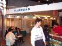 DCP02687.jpg